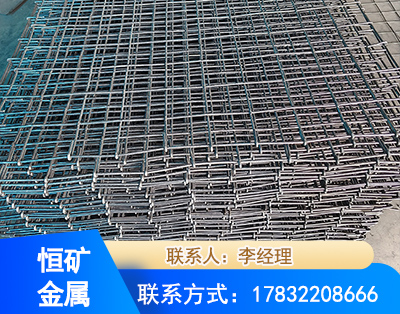 嘉峪关钢筋编炽焊网