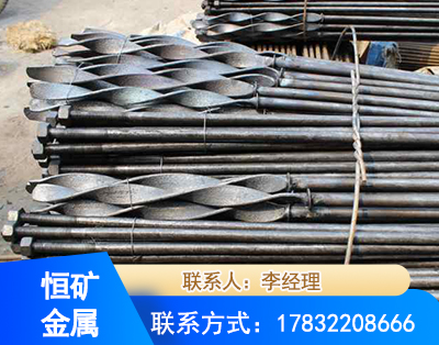 嘉峪关麻花式锚杆