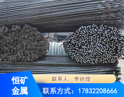 嘉峪关麻花式锚杆
