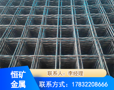 嘉峪关钢筋编炽焊网