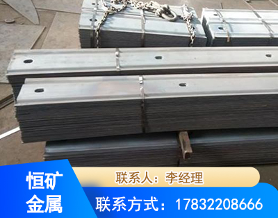 嘉峪关矿用W钢带