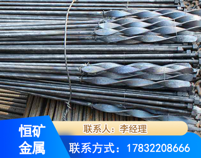 嘉峪关麻花式锚杆