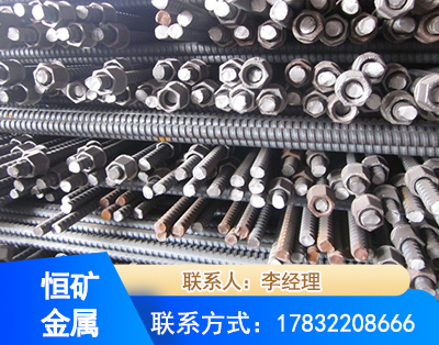 嘉峪关右旋螺纹锚杆