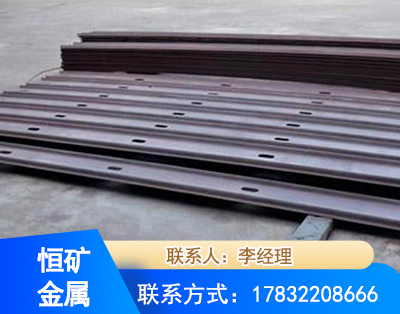 嘉峪关矿用W钢带
