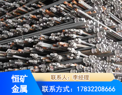 嘉峪关右旋螺纹锚杆